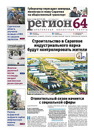 №39